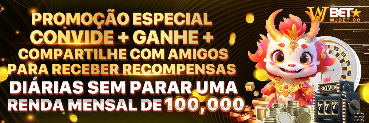 br serie b