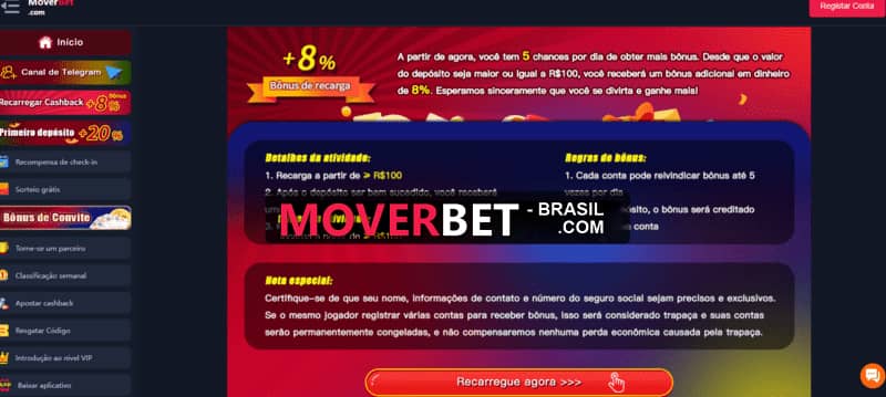 Série b de amanhã
